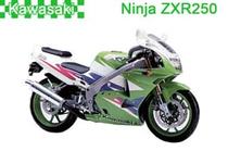 For Kawasaki NINJA ZXR250 (ZX-2R) Fairings
